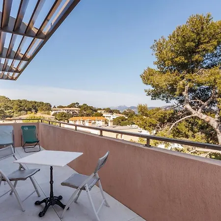 Vue époustouflante Village à Pied Apartamento *